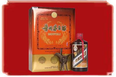 枣庄烟酒回收陈酿茅台.jpg