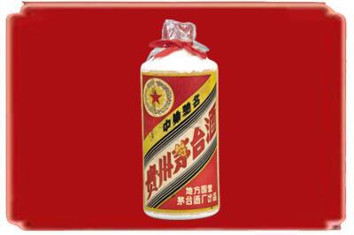 枣庄烟酒回收地方国营茅台酒.jpg