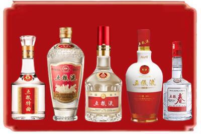 枣庄烟酒回收各种五粮液.jpg