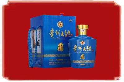 枣庄烟酒回收贵州大曲.jpg
